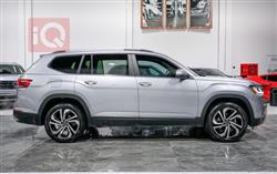 فولكسفاغن أطلس